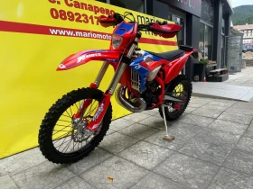 Beta Rr 200, снимка 7