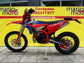 Beta Rr 200, снимка 6
