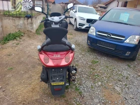 Tgb Avenger Xmotion 125 / A1   | Mobile.bg    8