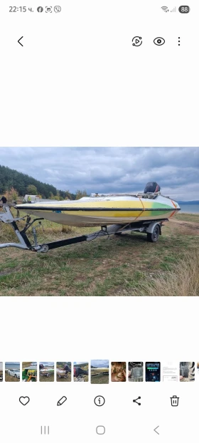    Gladstone  | Mobile.bg    2