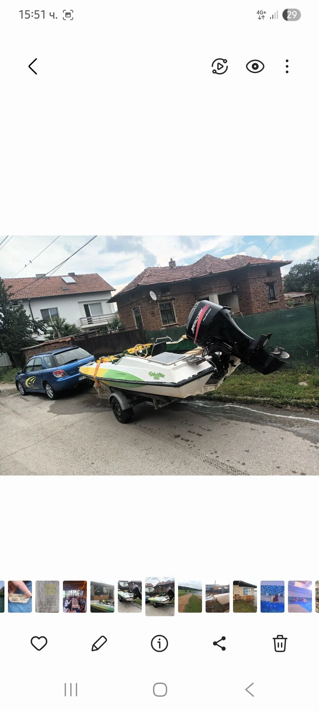 Лодка Собствено производство Gladstone  - изображение 8