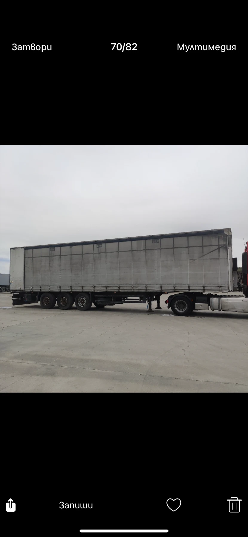  Schmitz | Mobile.bg   6