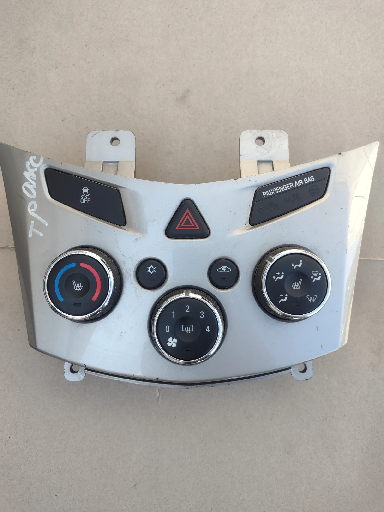 95332724      Chevrolet Trax   545329302 | Mobile.bg   1