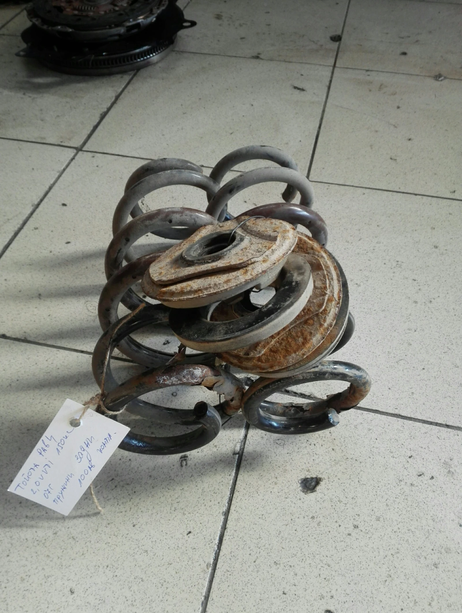 ������� (�������) ������ ���4 2,0� | Mobile.bg � ����������� 1