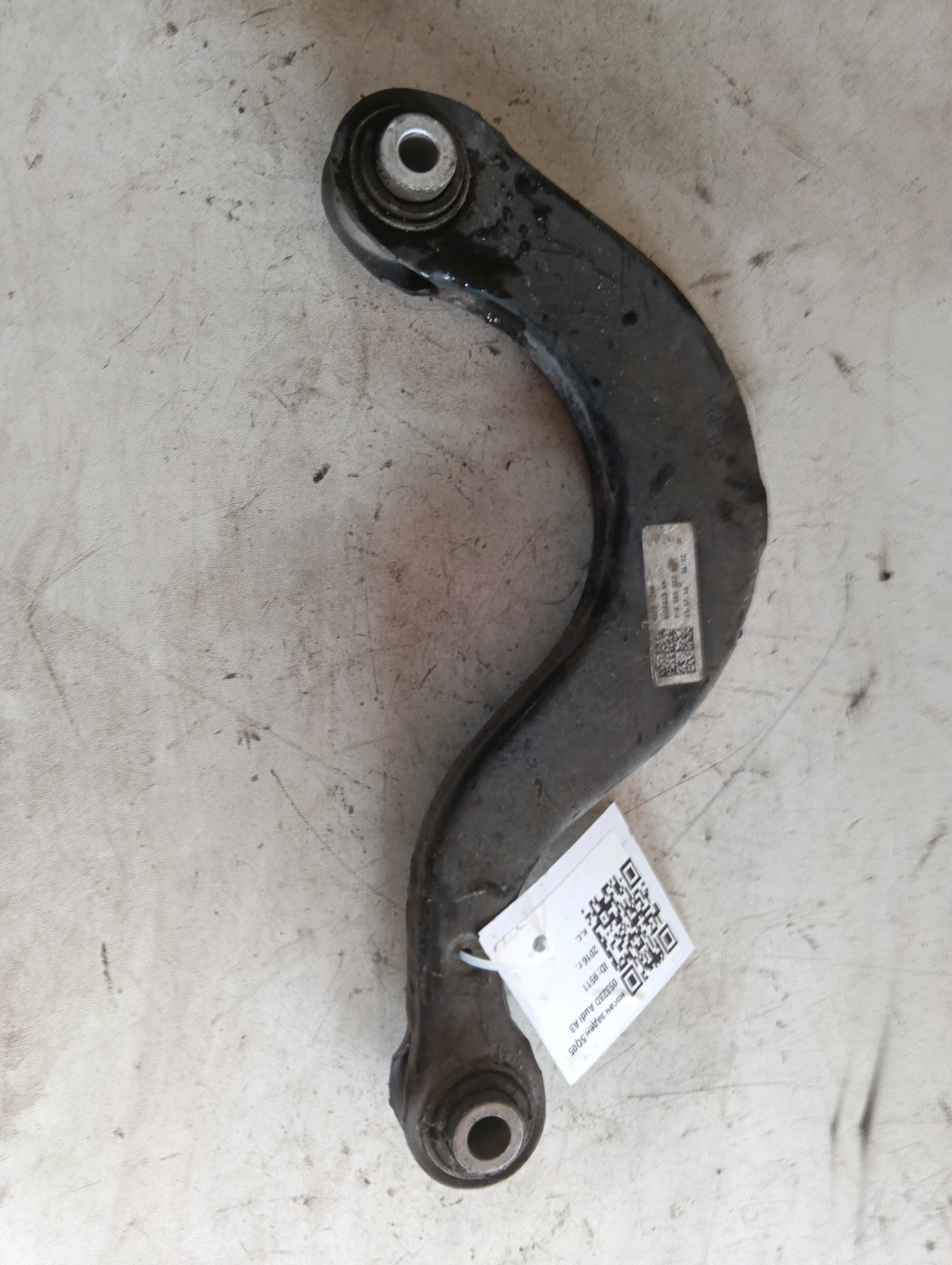 носач заден 5Q0505323D Audi A3