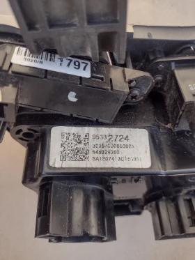 95332724      Chevrolet Trax   545329302 | Mobile.bg    3