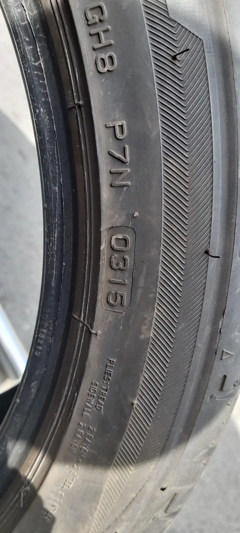 Гуми Летни 225/45R17, снимка 7 - Гуми и джанти - 29858777