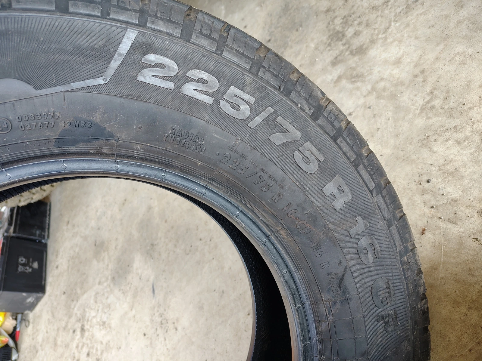 ���� 225/75R16 | Mobile.bg � ����������� 7