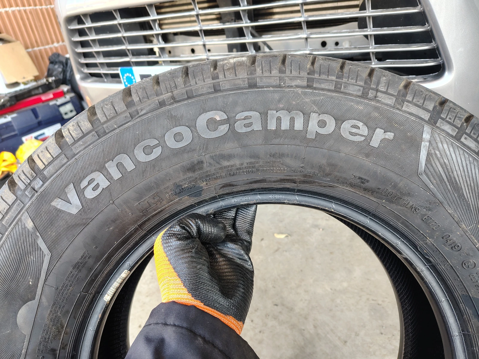 ���� 225/75R16 | Mobile.bg � ����������� 5