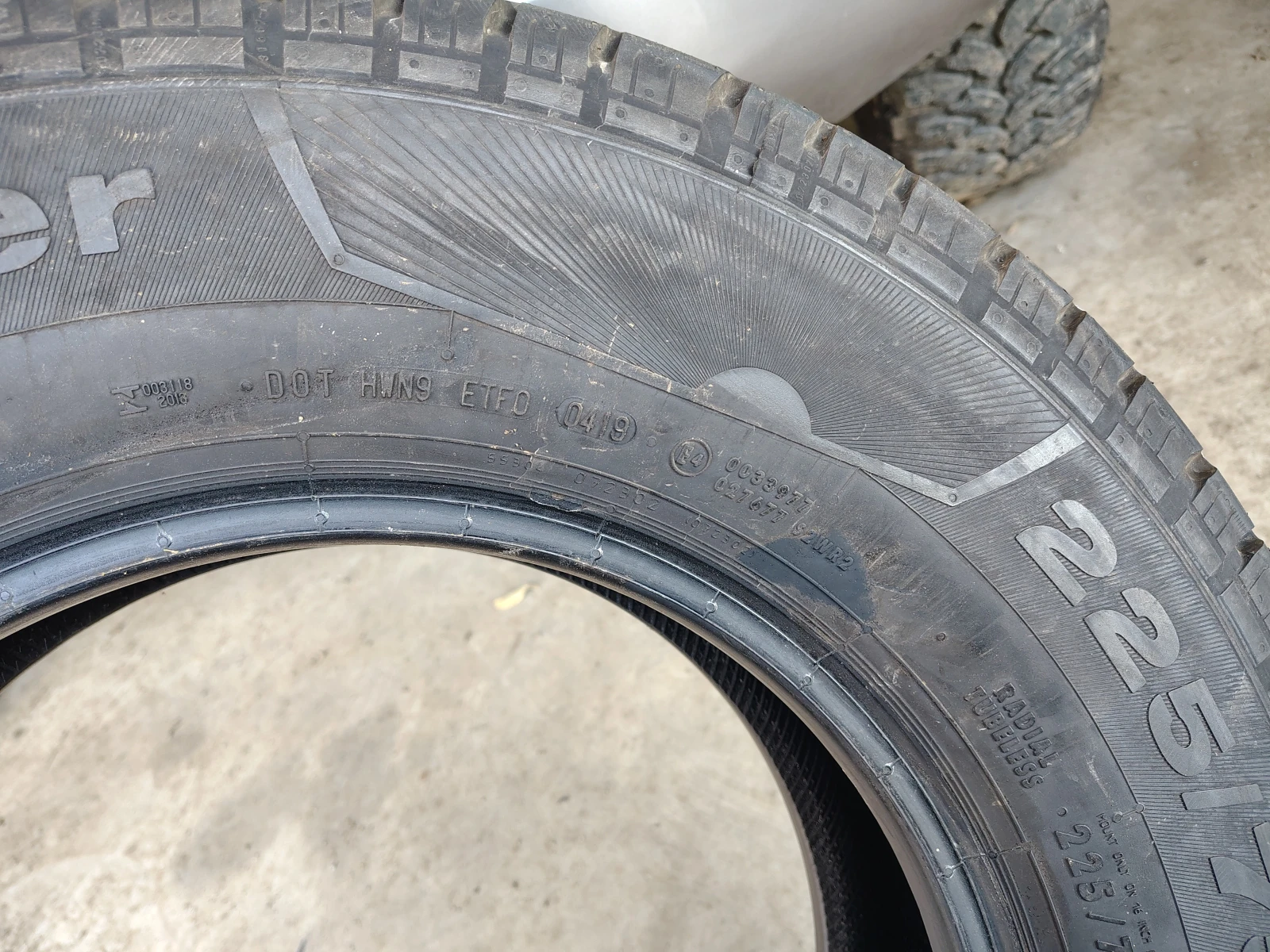 ���� 225/75R16 | Mobile.bg � ����������� 6