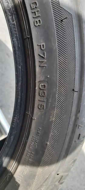  225/45R17 | Mobile.bg    7