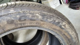      265/50R20