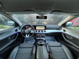 Mercedes-Benz E 220 DIGITAL* 9G-TRONIC* DISTRONIC* СОБСТВЕН ЛИЗИНГ, снимка 12
