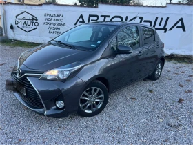 Toyota Yaris 1.3-NAVI FULL, снимка 3