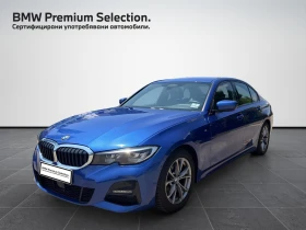 BMW 320 xDrive, снимка 1