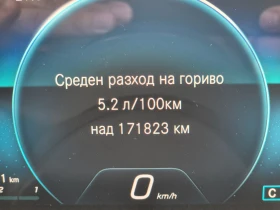 Mercedes-Benz CLA 200 shootingbrake, снимка 11
