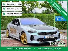 Kia Stinger 3.3 AWD\Хед ап\ТОП ЦЕНА, снимка 1