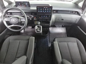 Hyundai Staria * 5МЕСТЕН* ДИЗЕЛ* , снимка 7