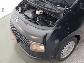 Hyundai Staria * 5МЕСТЕН* ДИЗЕЛ* , снимка 6