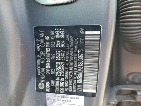 Hyundai Ioniq 5 N, снимка 13