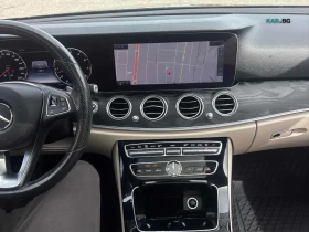 Mercedes-Benz E 400 4MAITC Автокредит Цена до България, снимка 8
