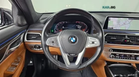 BMW 730 ОБДУХВАНЕ* ПОДГРЕВ* 360 КАМЕРА* ДИСТРОНИК* HEADUP, снимка 13