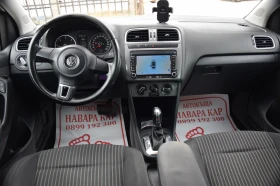 VW Polo 1.6 TDI AUTOMATIC , снимка 11