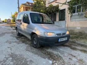 Citroen Berlingo 1.4, снимка 1