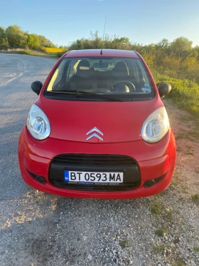 Citroen C1 | Mobile.bg    3