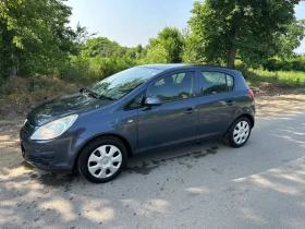 Обява за продажба на Opel Corsa 1.2  ~2 999 лв. - изображение 9