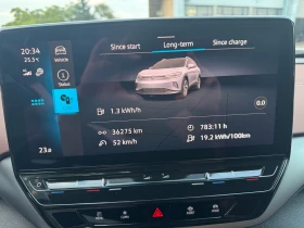 VW ID.4 Pro Performance - 60900 лв. - 57064410 13