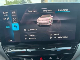 VW ID.4 Pro Performance - 60900 лв. - 57064410 17