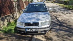 Обява за продажба на Skoda Octavia 1.9 ~3 500 лв. - изображение 1