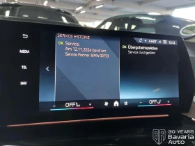 BMW 218 d Active Tourer Steptronic | Mobile.bg    11