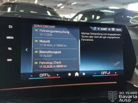 BMW 218 d Active Tourer Steptronic | Mobile.bg    10