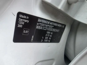 BMW 120 120D M-sport | Mobile.bg � ����� ������ 16