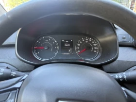Dacia Sandero 1.0 | Auto.bg — изображение 9