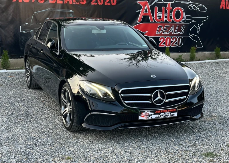 Mercedes-Benz E 220 DIGITAL* 9G-TRONIC* DISTRONIC* СОБСТВЕН ЛИЗИНГ, снимка 4 - Автомобили и джипове - 50658564