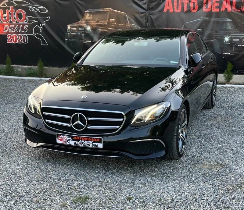 Mercedes-Benz E 220 DIGITAL* 9G-TRONIC* DISTRONIC* СОБСТВЕН ЛИЗИНГ, снимка 3 - Автомобили и джипове - 50658564