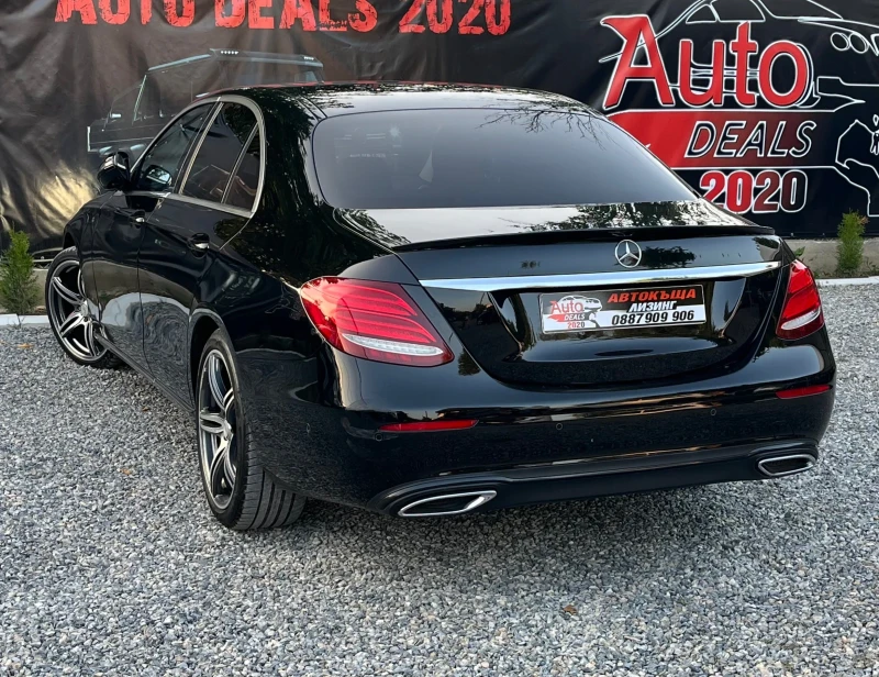 Mercedes-Benz E 220 DIGITAL* 9G-TRONIC* DISTRONIC* СОБСТВЕН ЛИЗИНГ, снимка 7 - Автомобили и джипове - 50658564