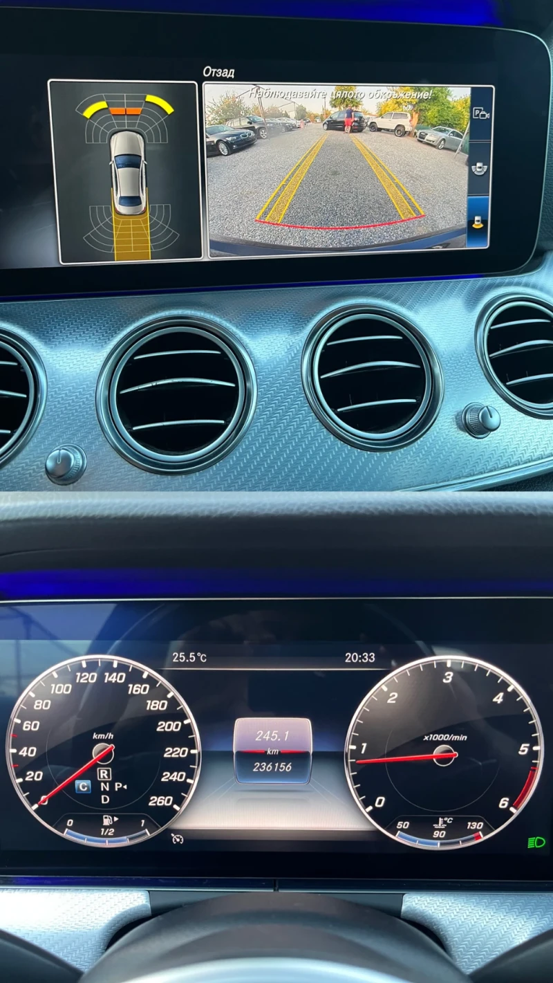 Mercedes-Benz E 220 DIGITAL* 9G-TRONIC* DISTRONIC* СОБСТВЕН ЛИЗИНГ, снимка 14 - Автомобили и джипове - 50658564