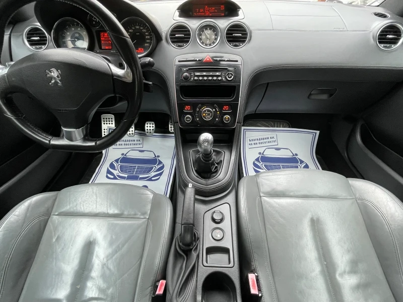 Peugeot RCZ 1.6 I TURBO, снимка 11 - Автомобили и джипове - 52717518