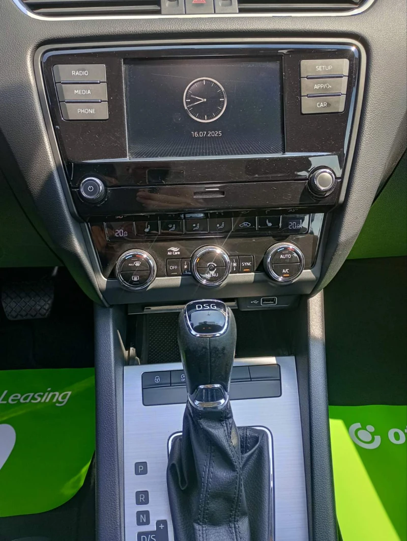Skoda Octavia  2.0TDI-150p.s. Automat, снимка 8 - Автомобили и джипове - 51596096