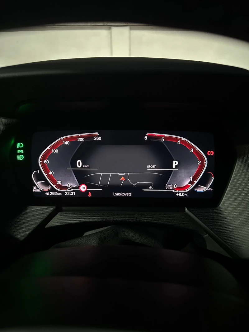 BMW 2 Gran Coupe, снимка 14 - Автомобили и джипове - 52495754