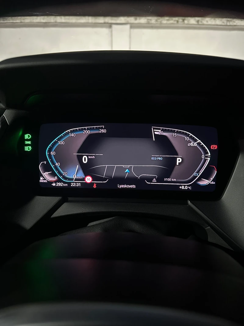 BMW 2 Gran Coupe, снимка 13 - Автомобили и джипове - 52495754