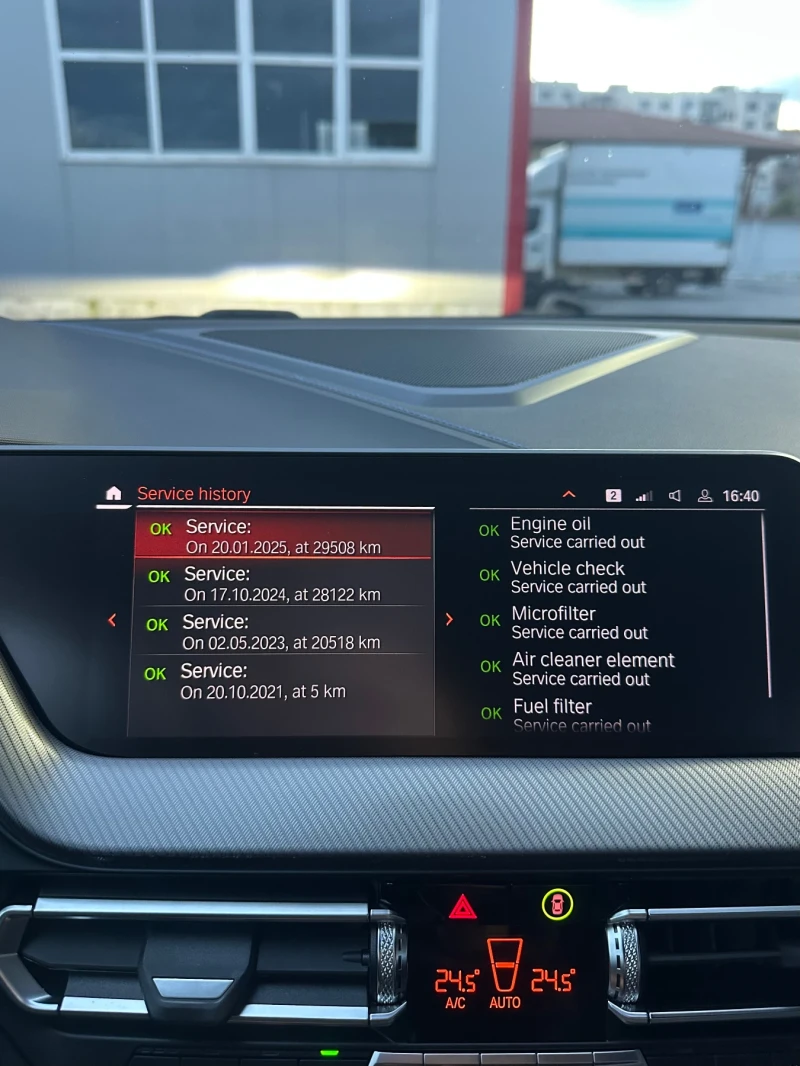 BMW 2 Gran Coupe, снимка 17 - Автомобили и джипове - 52495754