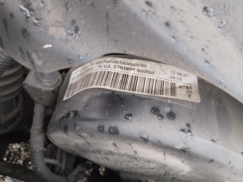 Audi A5 2.0tdi CGL, снимка 12 - Автомобили и джипове - 52583725