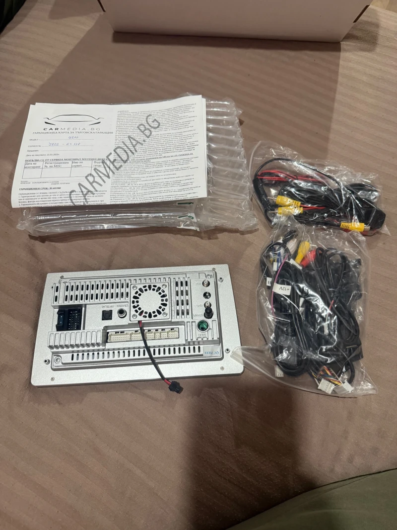 Volvo V50, снимка 17 - Автомобили и джипове - 53133325