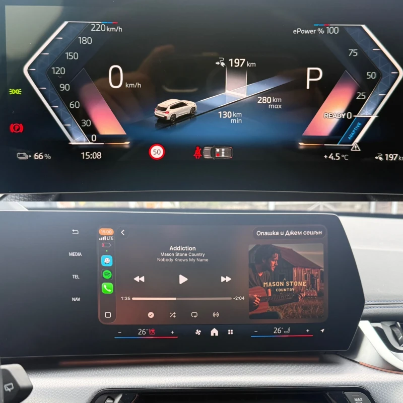 BMW iX1 iX1 xDrive30= M-Sport= Гаранция= 11000км= Лизинг., снимка 13 - Автомобили и джипове - 53398972