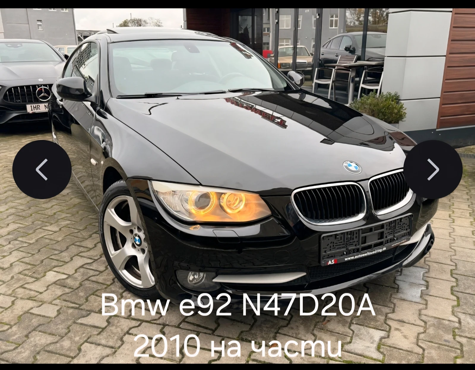 BMW 320 Bmw e92 N47D20О1 на части, снимка 1